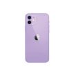 Apple iPhone 12 64GB